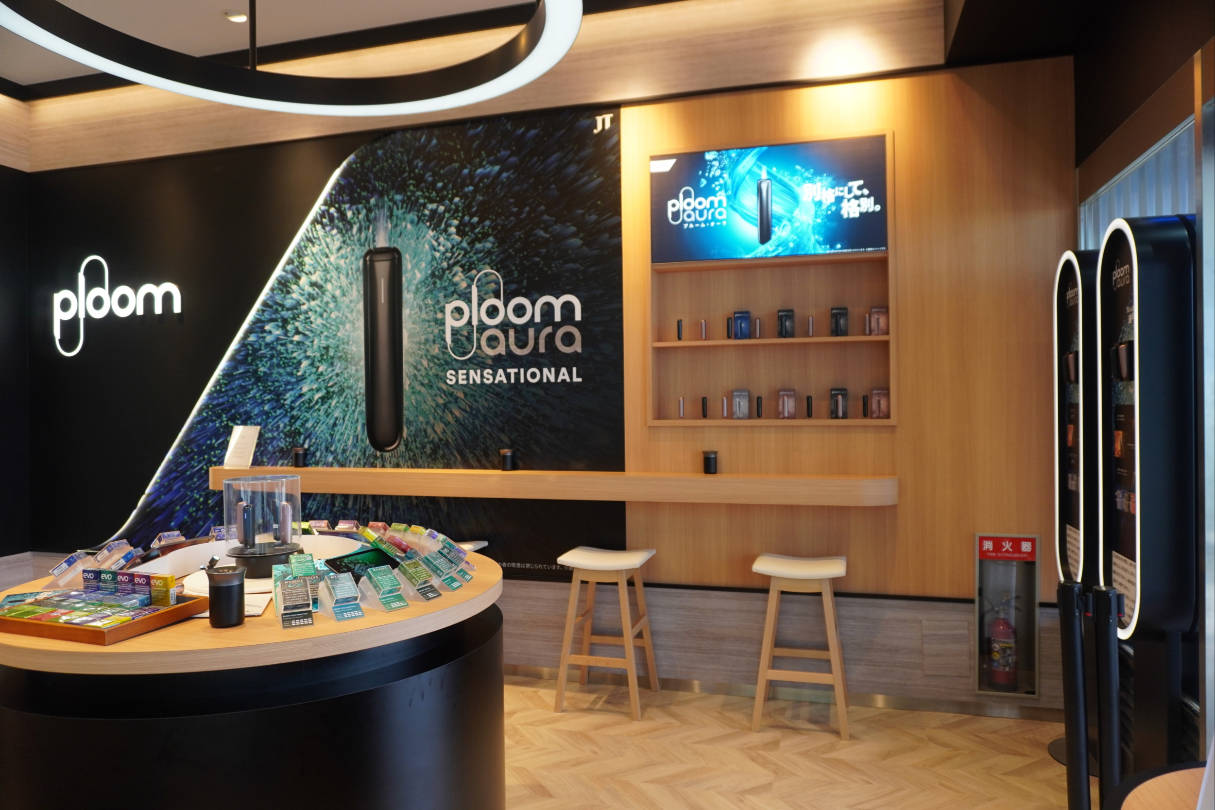 JT Group Launches Ploom AURA and EVO Heated Tobacco Sticks in Japan